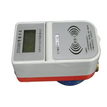 dn20 ic card water meter